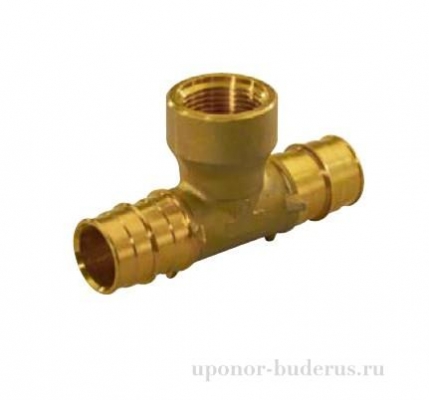  Uponor Q&E тройник с внутренней резьбой латунь 16x1/2"ВРx16 Артикул 1047885